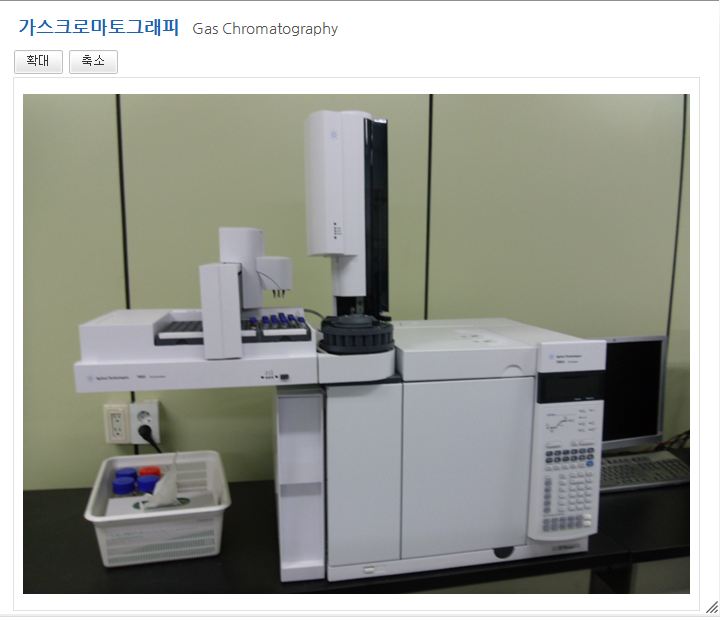 장비이미지