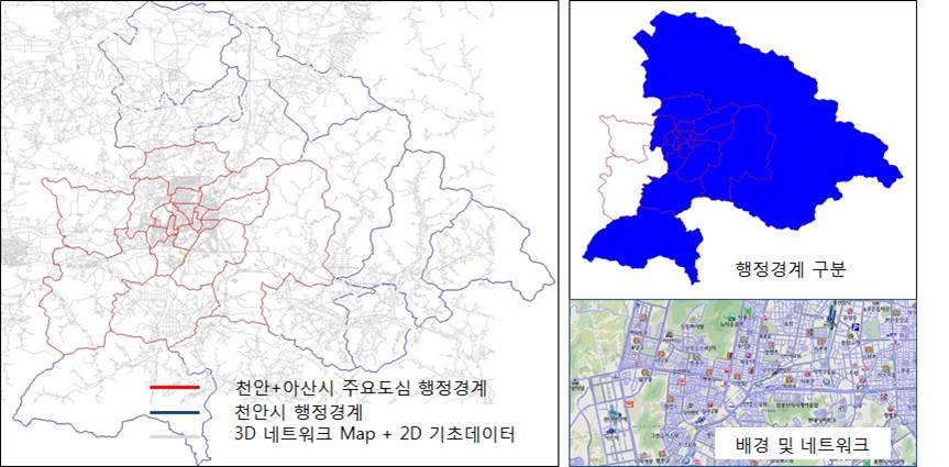 장비이미지