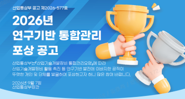 팝업존 배너