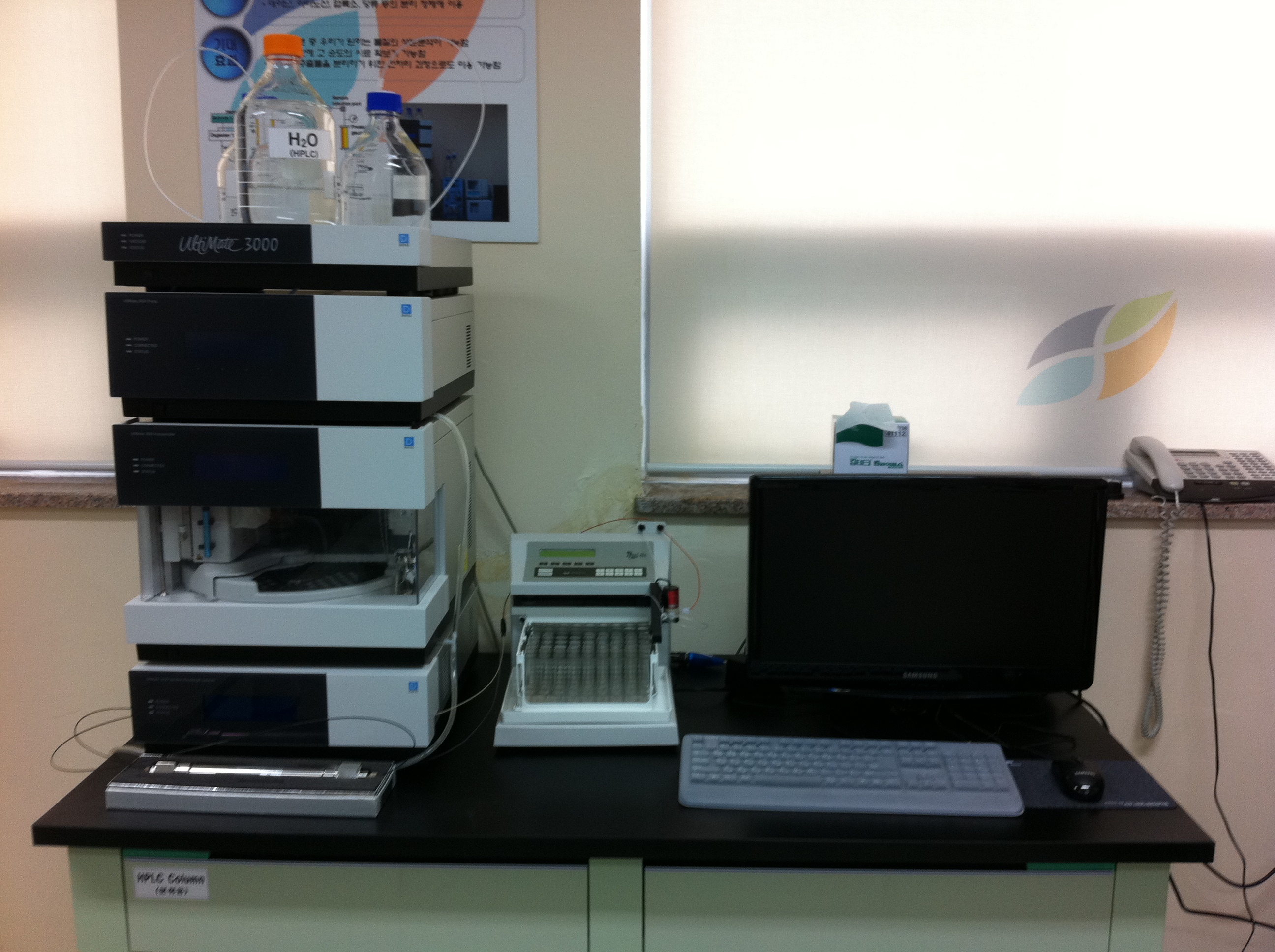 분취용 HPLC