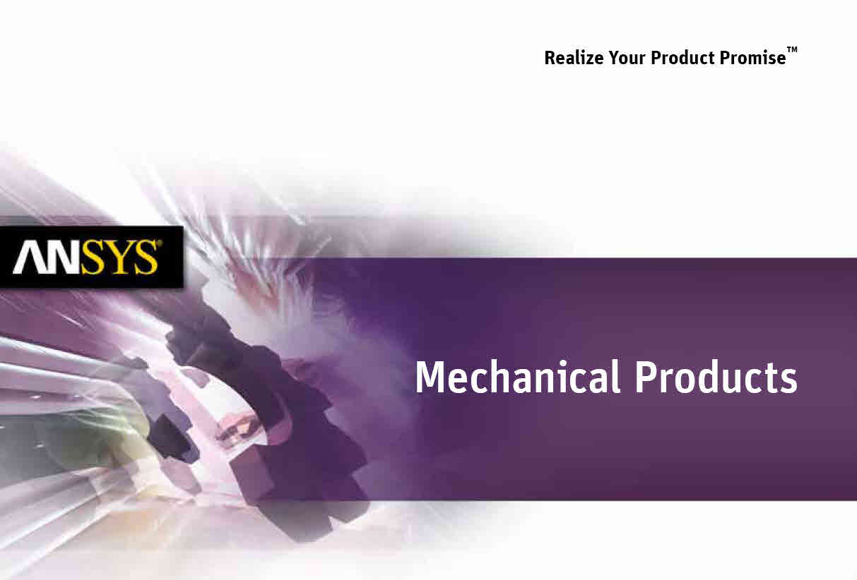 구조해석 소프트웨어(ANSYS Mechanical)