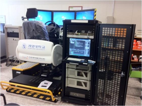 차량시뮬레이터
