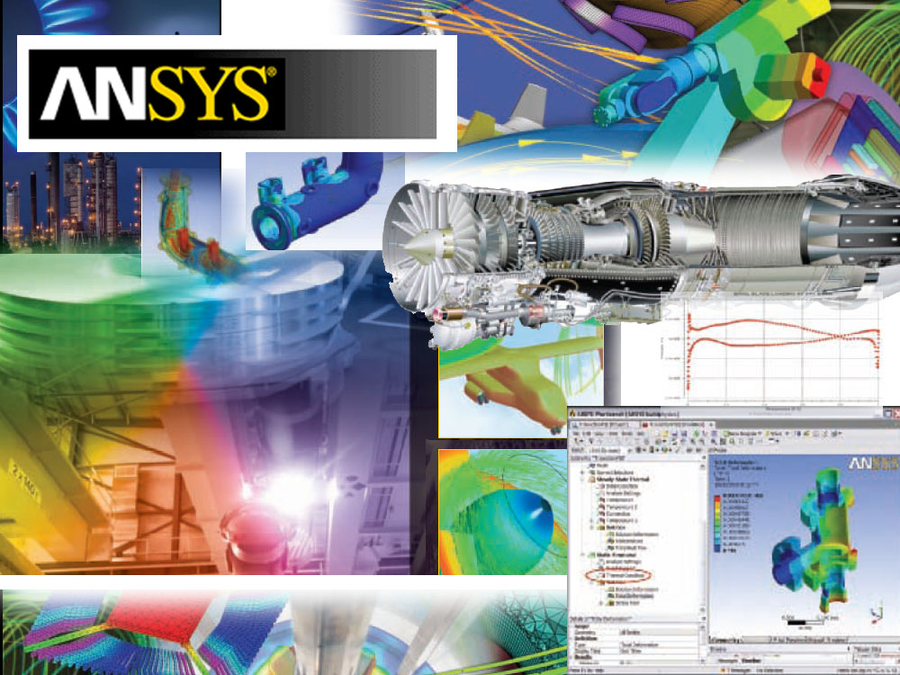 앤시스 범용 유한요소 해석 S/W