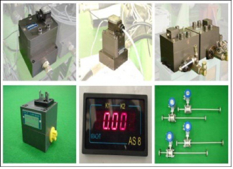 유량 측정 장비
