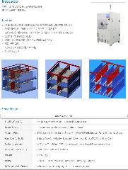 플라즈마 세척기