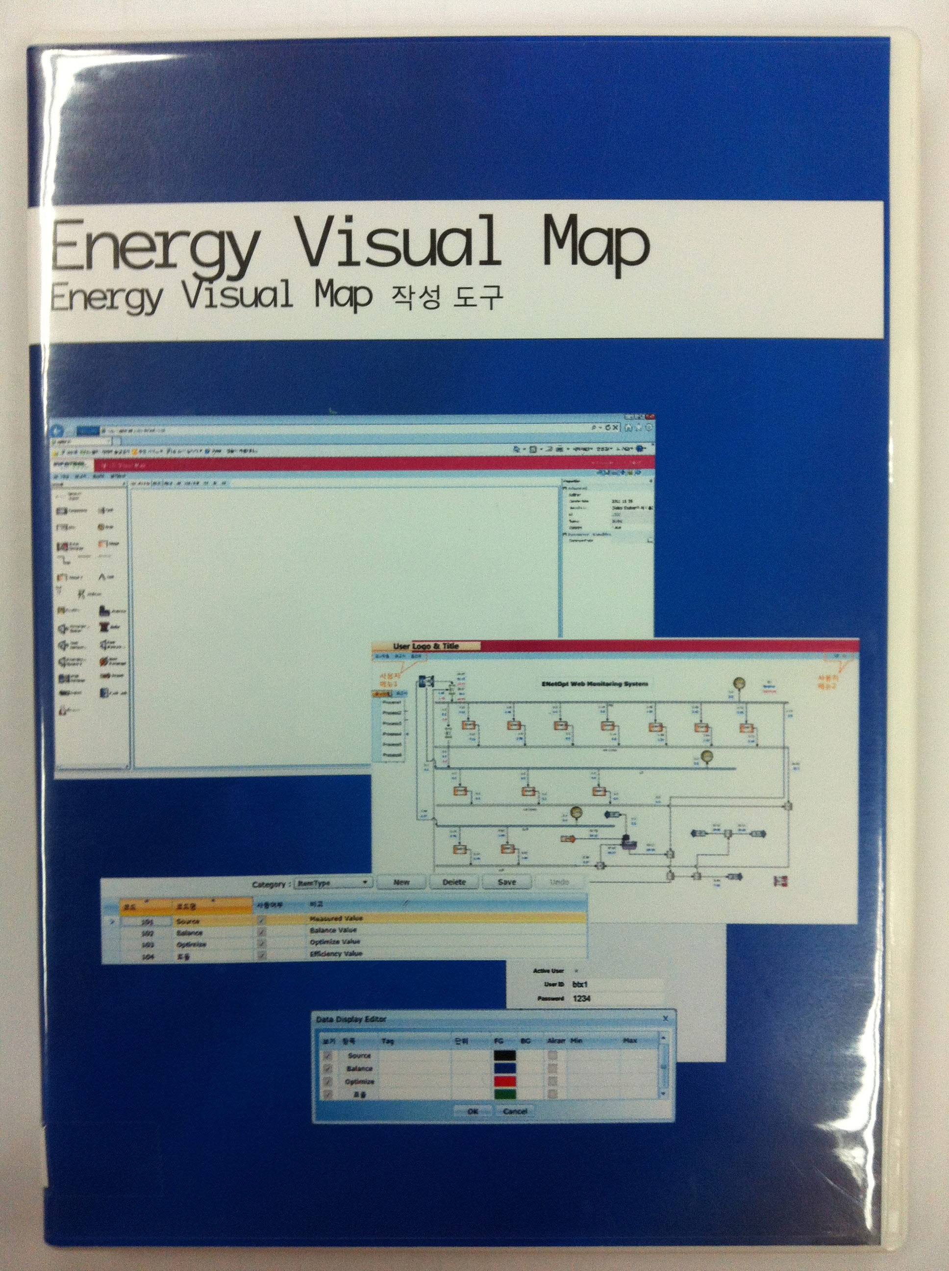 Visual Map 작성도구