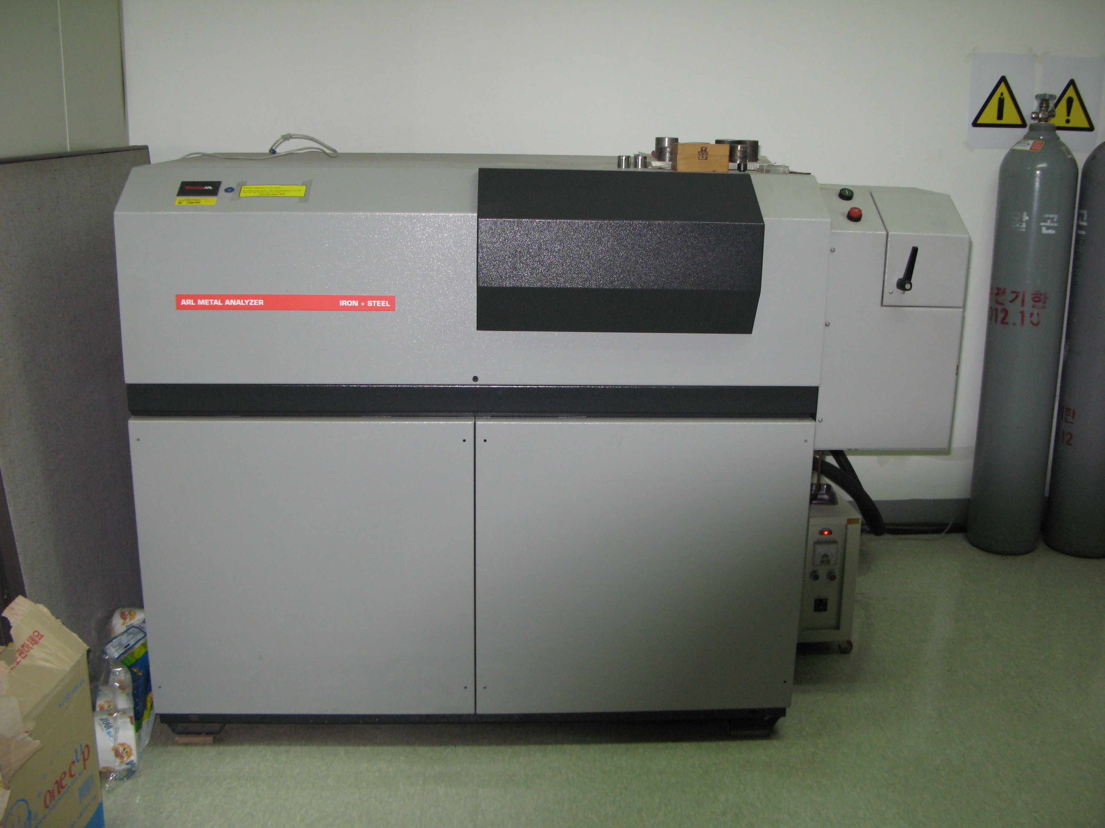 Optical Emission Spectrometer