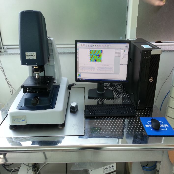 3차원 표면조도 측정기