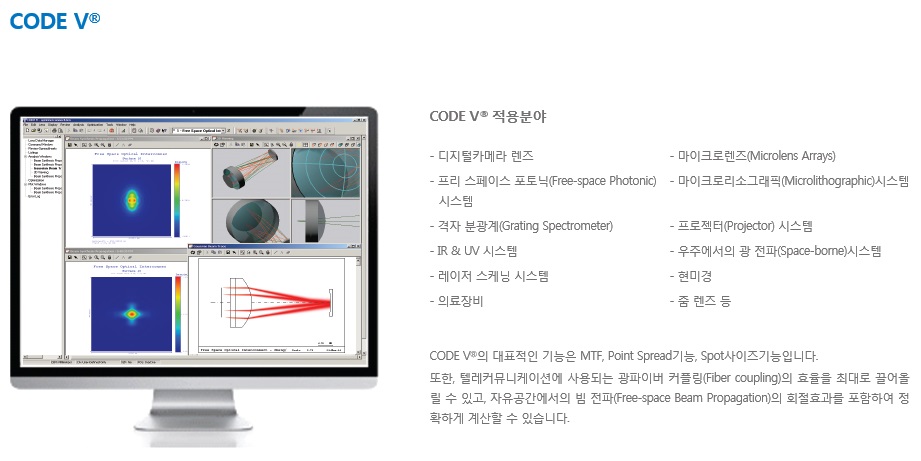 장비이미지