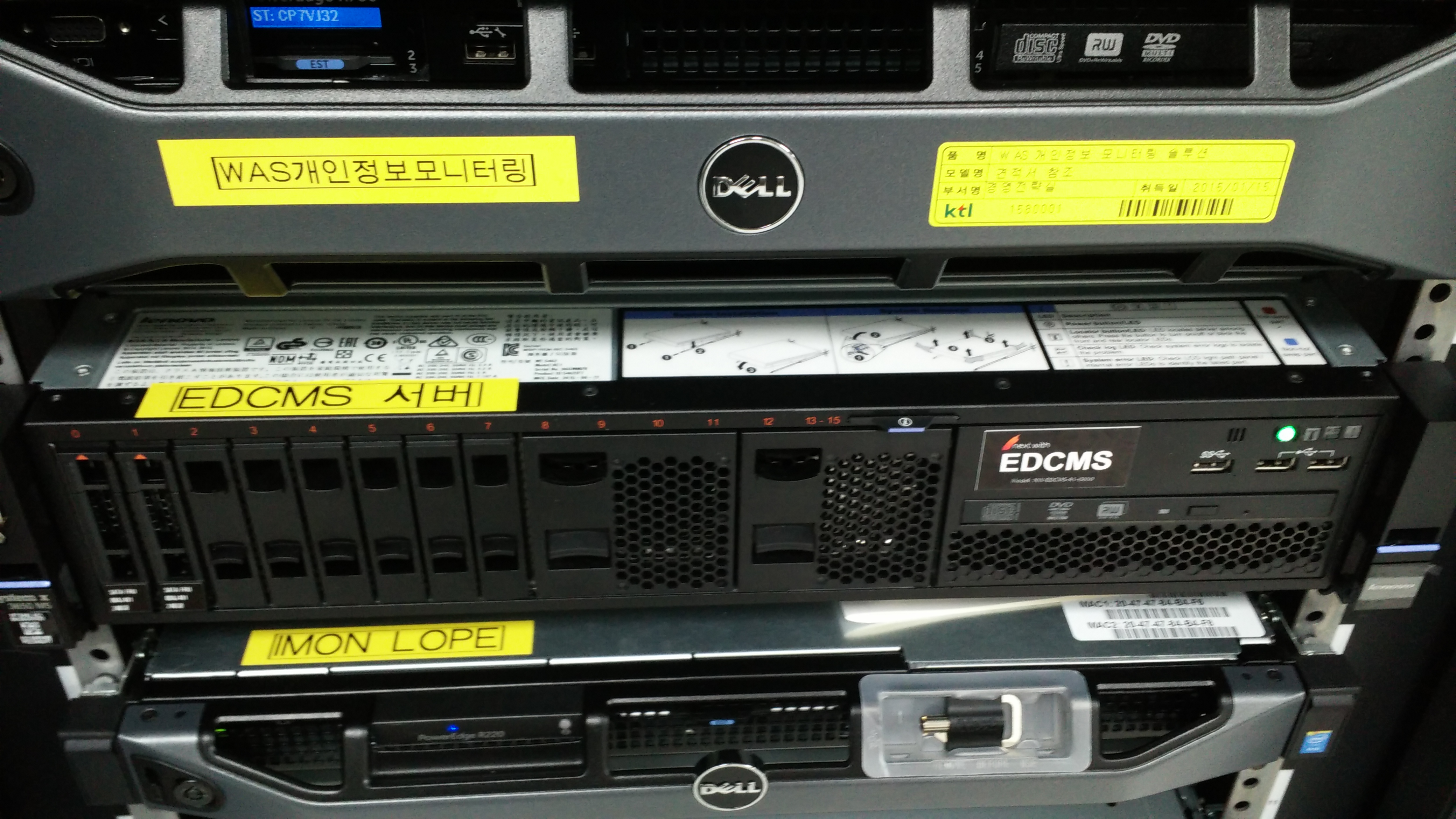 전자문서 변환시스템