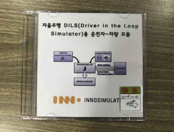 자율주행 DILS(Driver In the Loop Simulator)용 운전자-차량 모듈