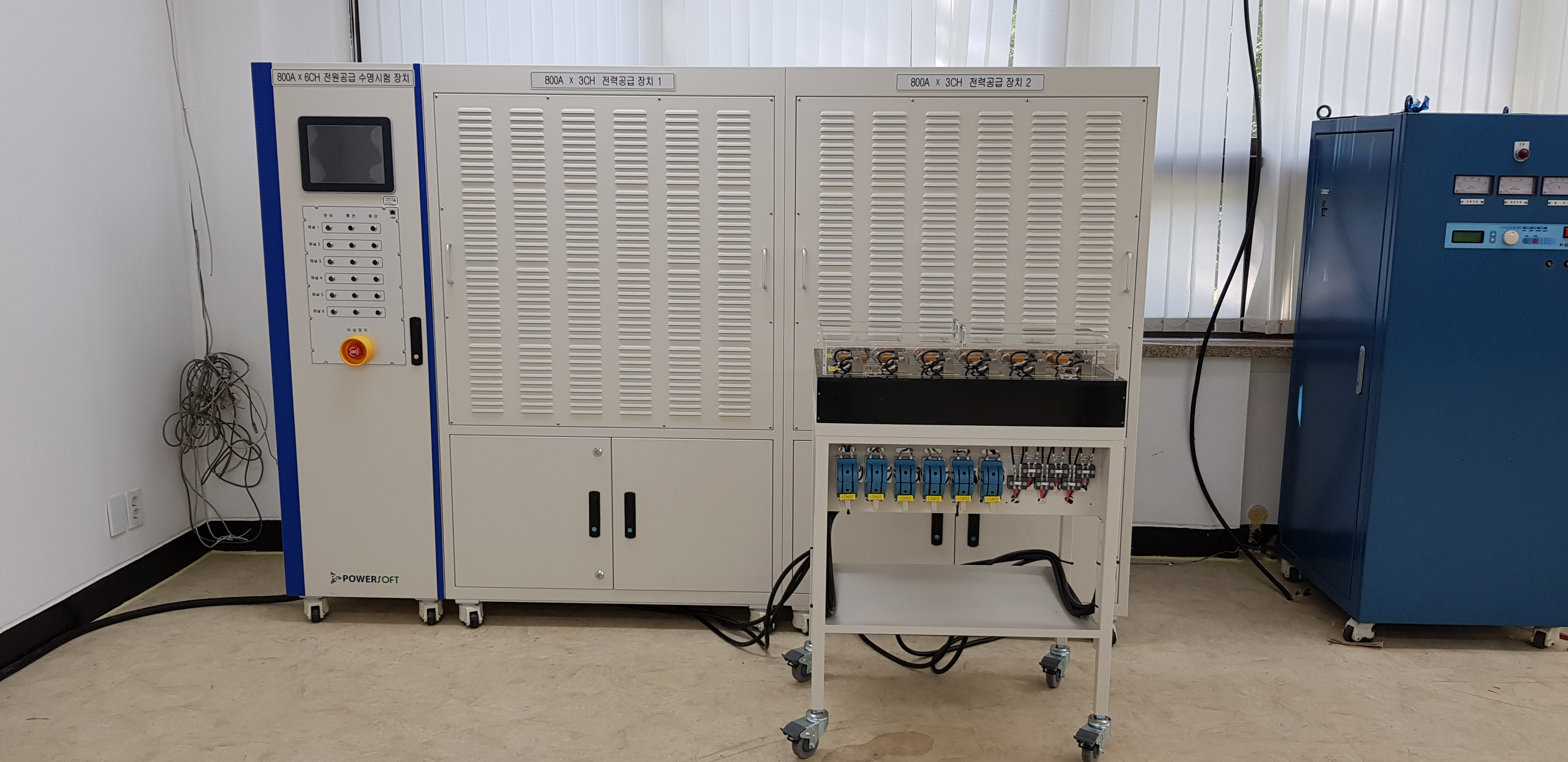 800V/800A DC전원공급 수명시험장치