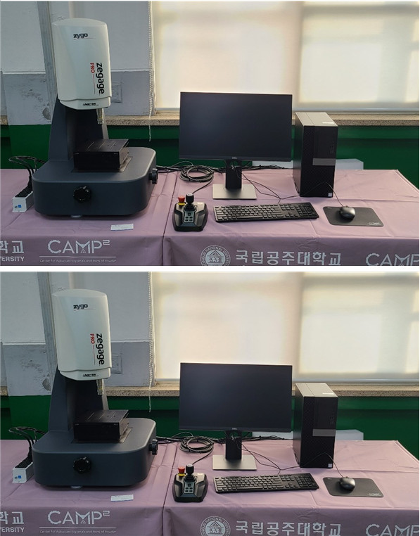 3차원 표면형상 측정기