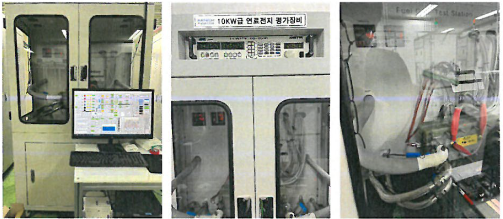 10kW급 연료전지 성능/내구성 평가장비
