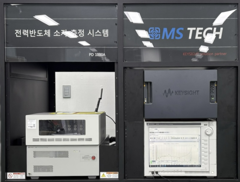 전력반도체 소자 측정 시스템 