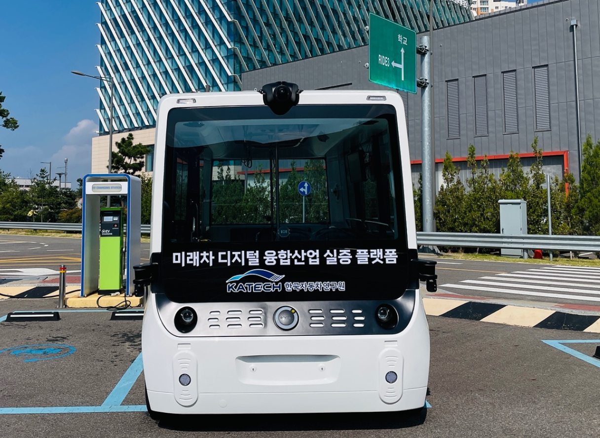 친환경차 기반 자율주행 공용 차량플랫폼(셔틀)