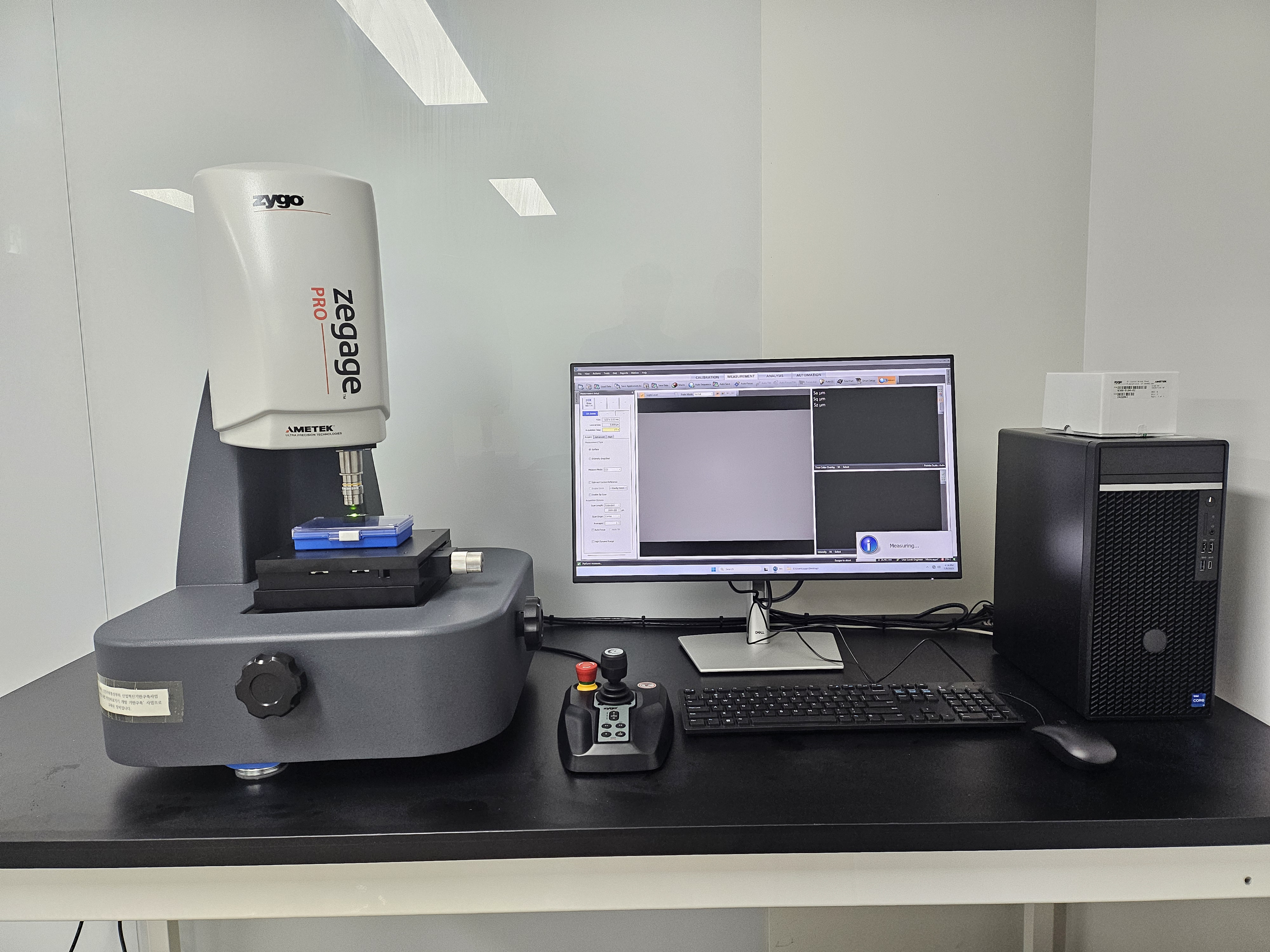 신경중재 치료기 검사장비