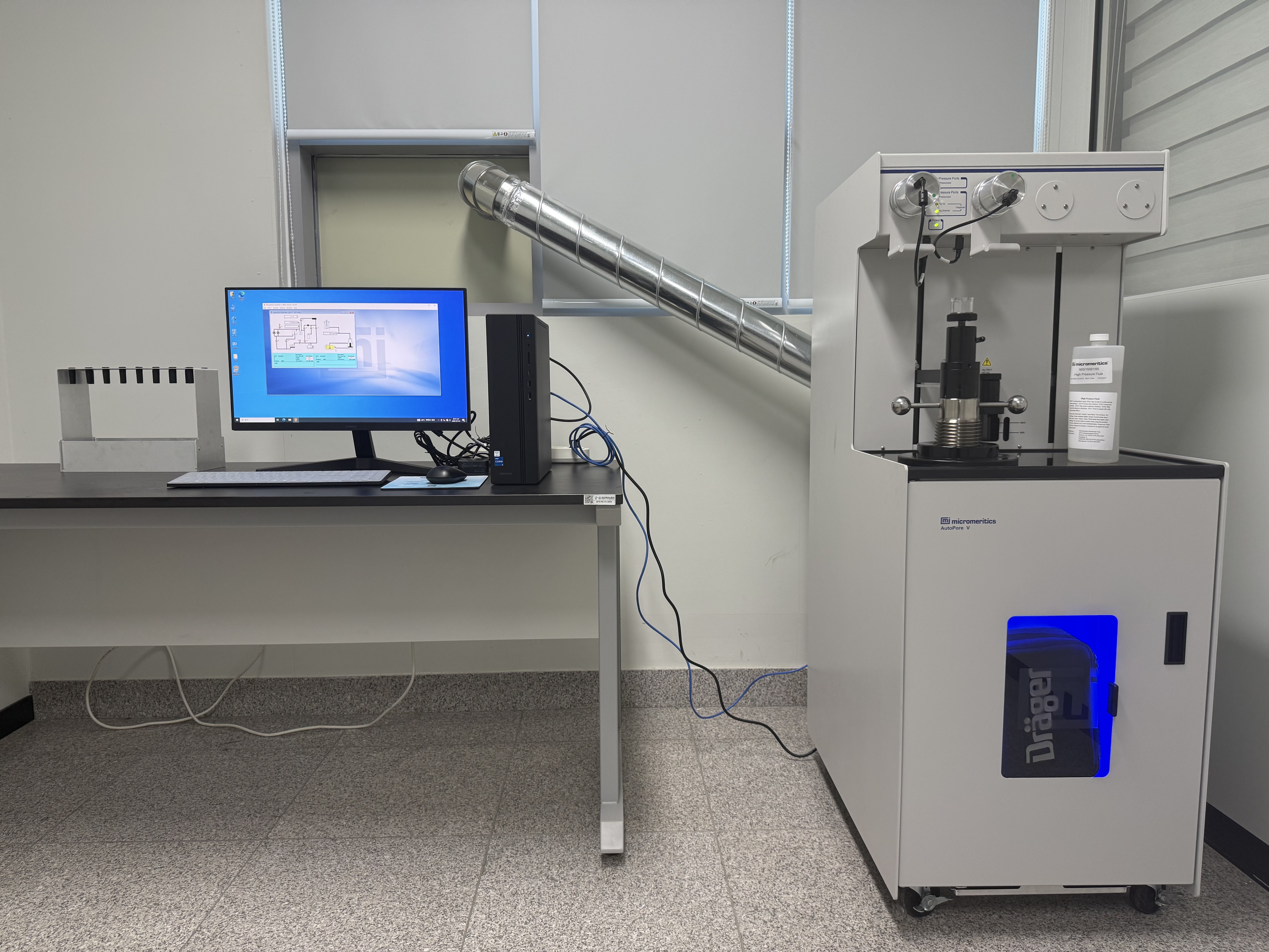 다공성 나노입자 기공률 측정기