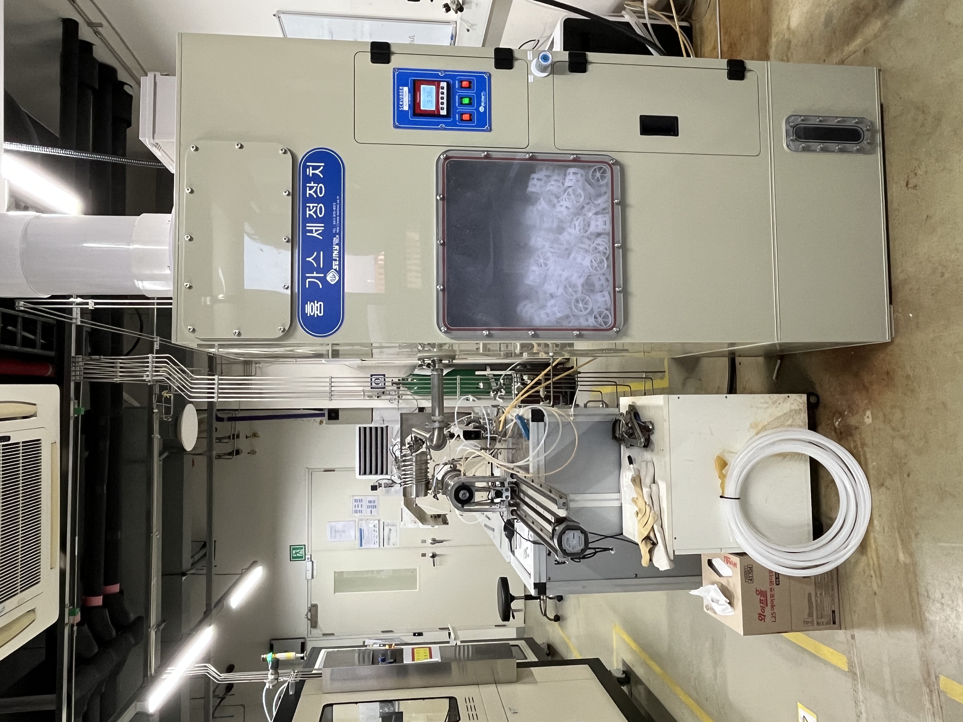  2인치 HVPE용 scrubber 및 가스 유량 및 배기 자동제어 시스템