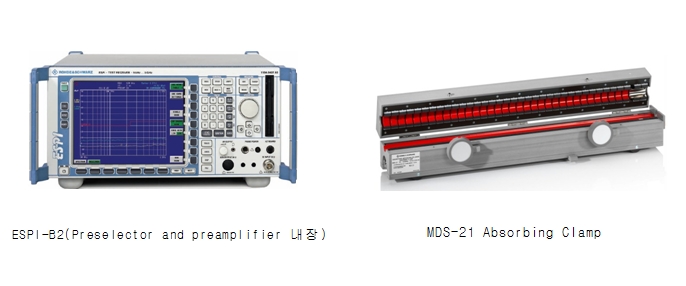 전계강도 측정기